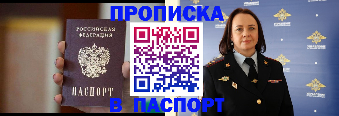 форма 3 в Ликино-Дулёво